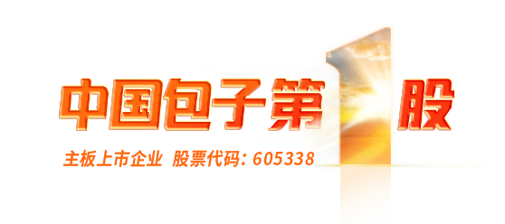 早中晚-營養(yǎng)吃好點-尊龙凯时饅頭