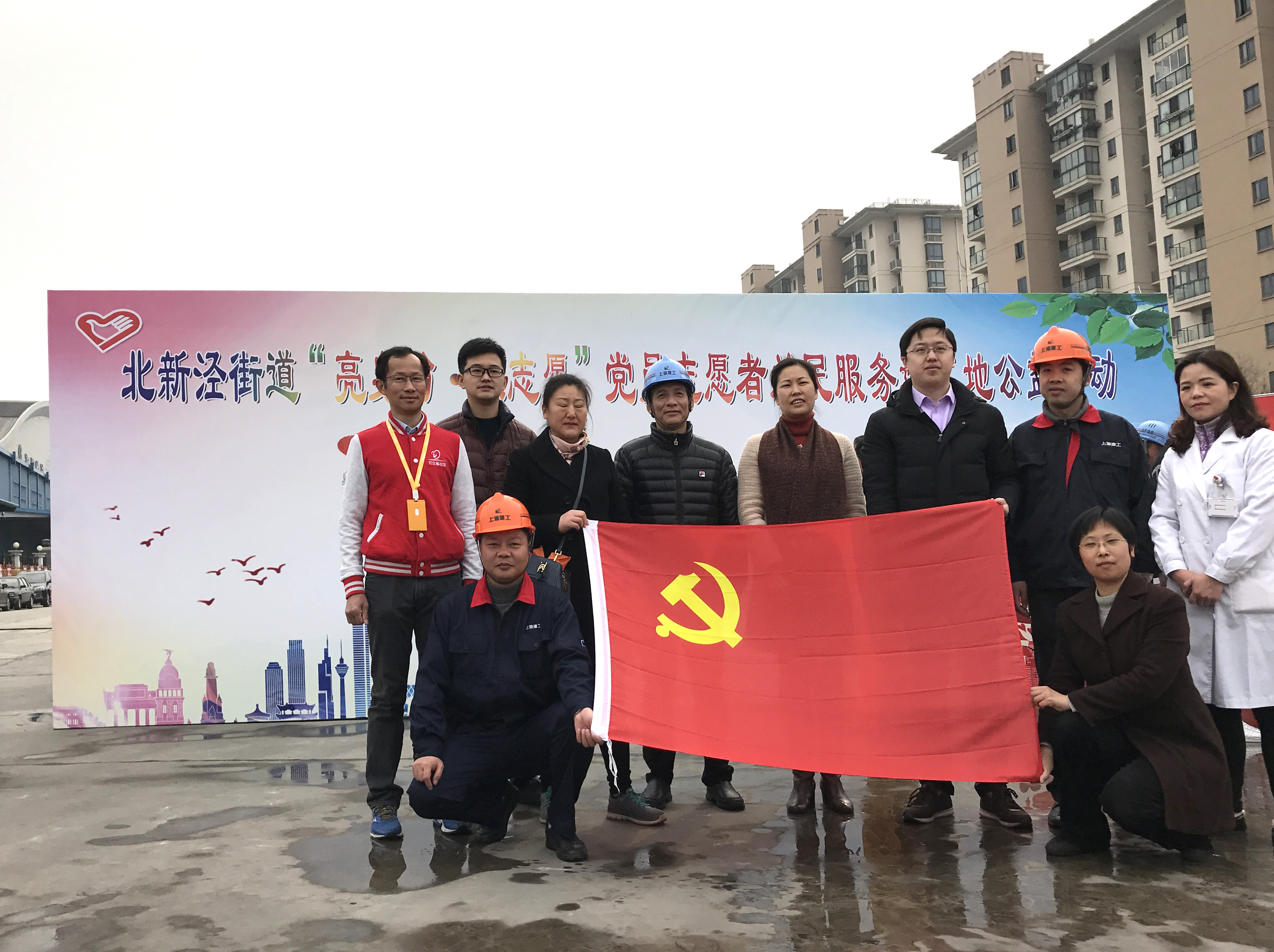 致敬申城建設(shè)者---“巴交善”社團(tuán)『暖心早餐』公益活動