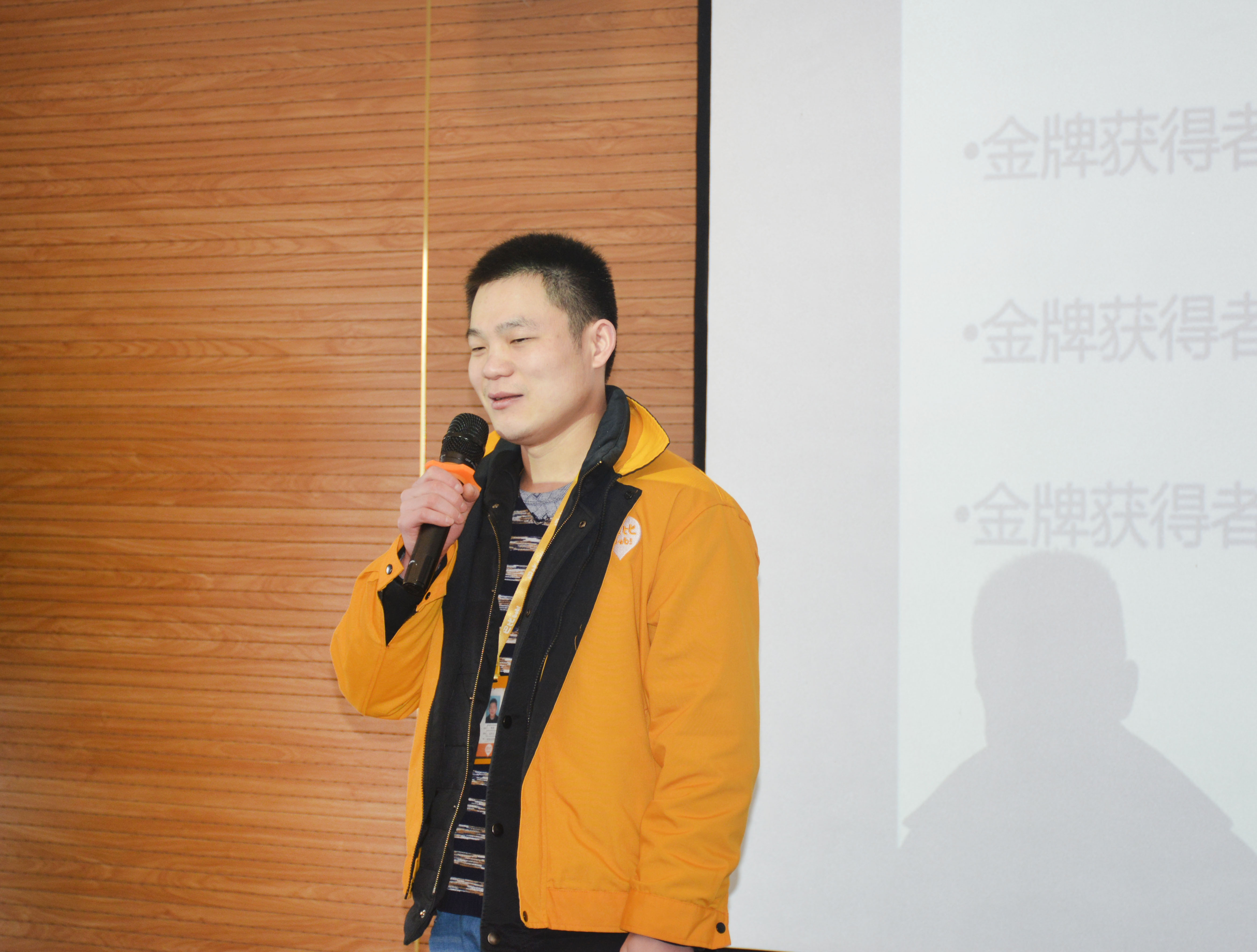 圖六-1
