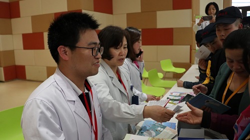 科學(xué)健身  健康生活 ------第28屆松江區(qū)健康教育周活動