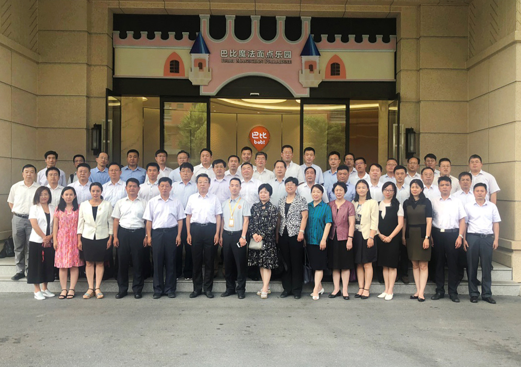 山東省商務(wù)廳一行參觀考察尊龙凯时食品創(chuàng)意園
