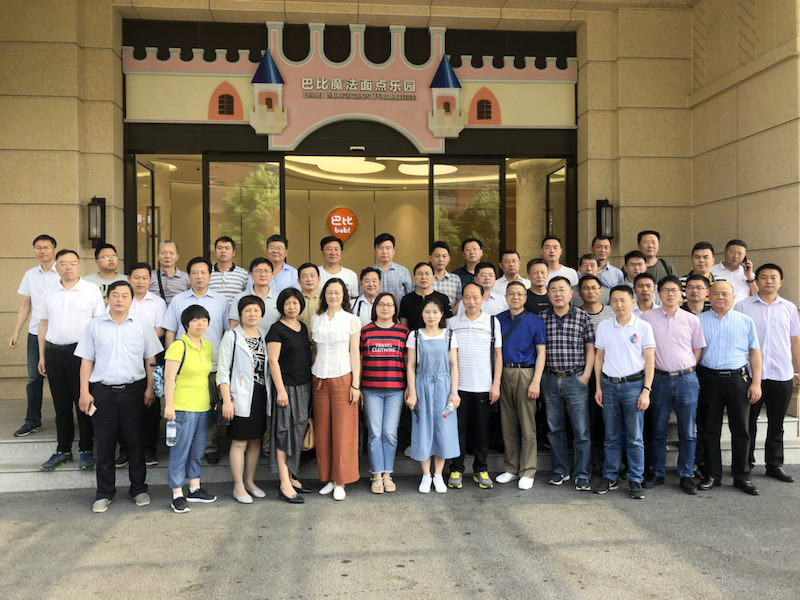 我司成功舉辦安徽滁州黨建工作分享交流會(huì)
