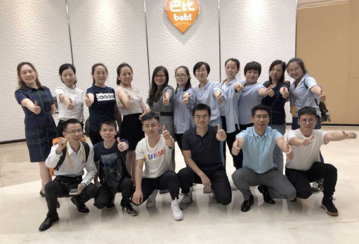 中飲股份第二屆人力資源線下會(huì)議順利召開