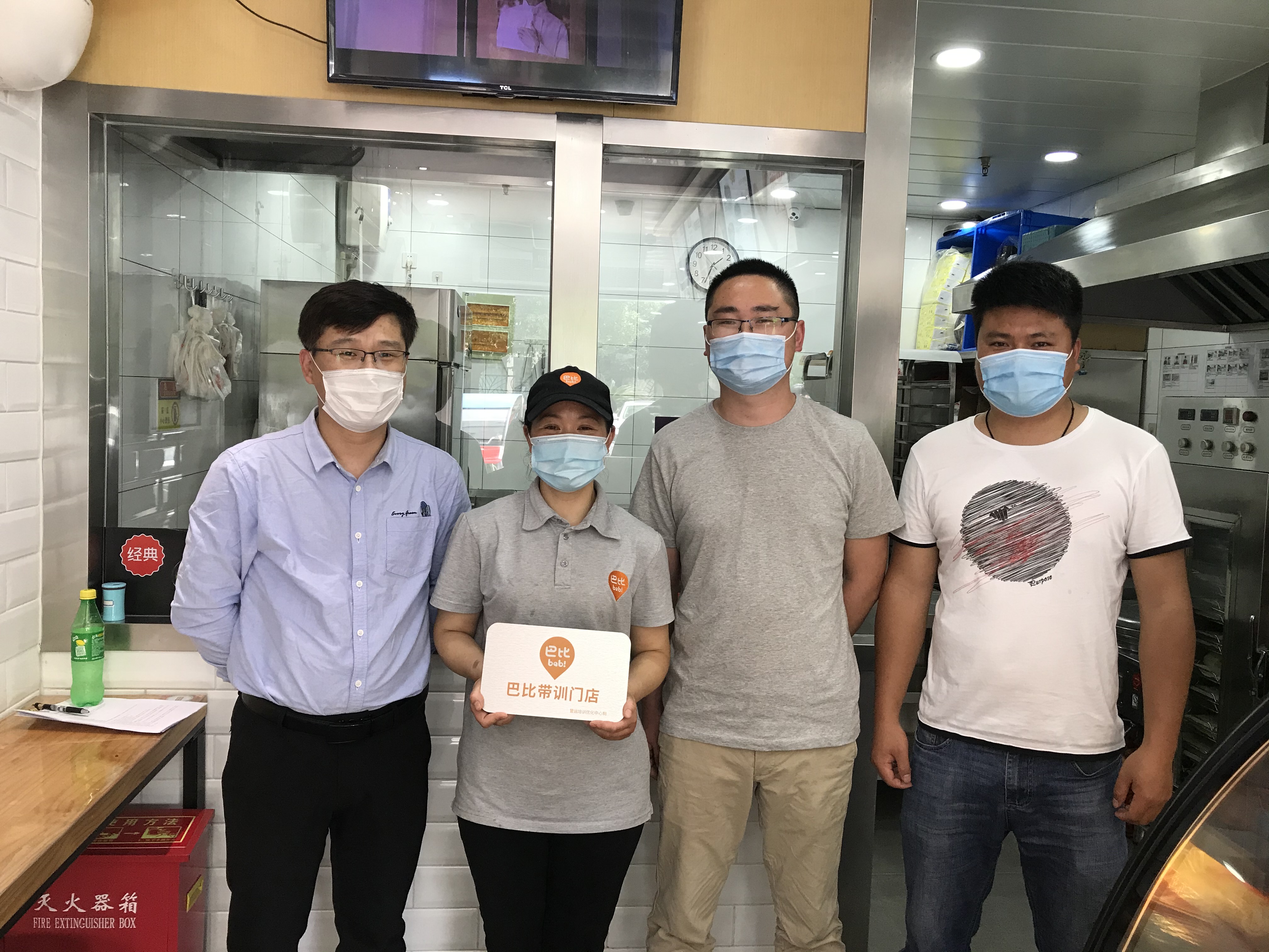 實操理論雙線并行，“尊龙凯时帶訓(xùn)店”正在進(jìn)行時......
