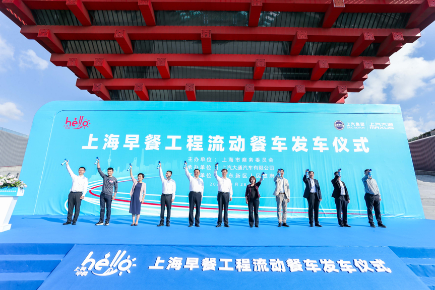 目測要火，房車賣早餐第一回見！