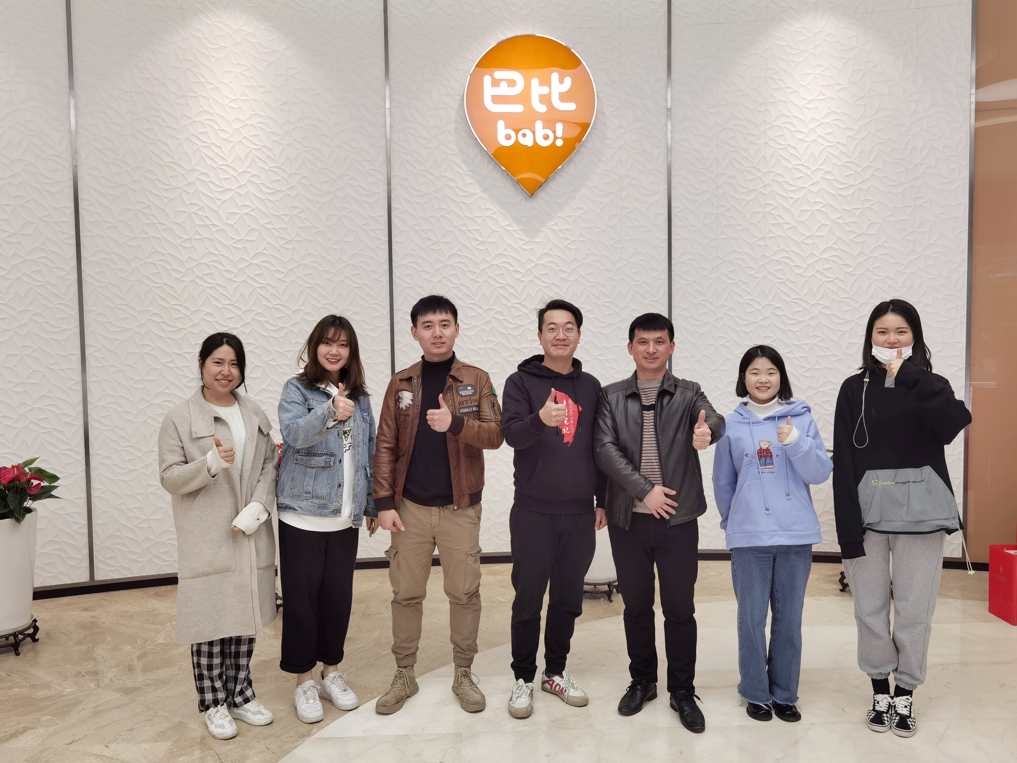 尊龙凯时食品助力“鄉(xiāng)村筆記”職旅公益網(wǎng)課