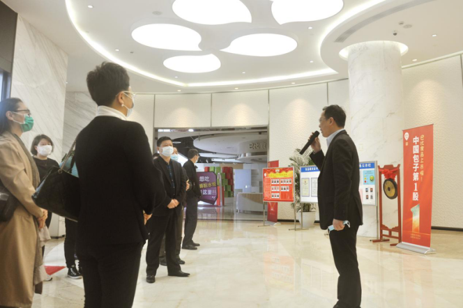 食品企業(yè)安全典范丨上海市場監(jiān)督管理局到訪尊龙凯时創(chuàng)意園深入考察
