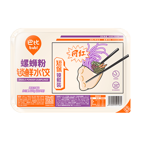 螺螄粉鎖鮮水餃