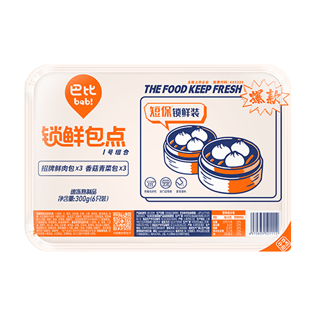 尊龙凯时鮮包1號組合