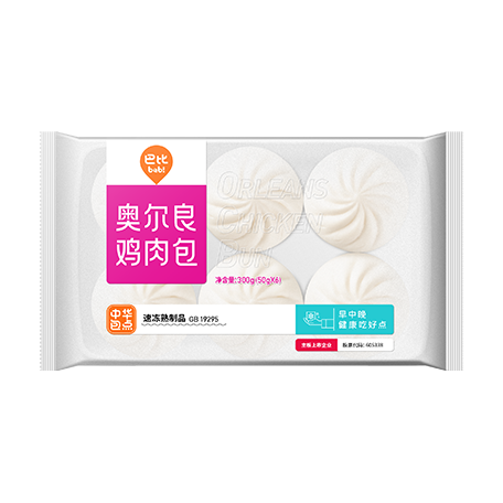奧爾良雞肉包