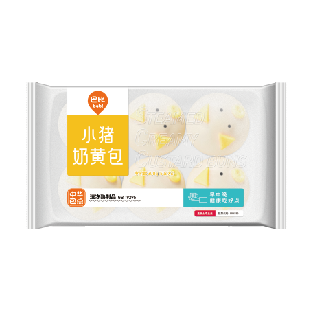小豬奶黃包