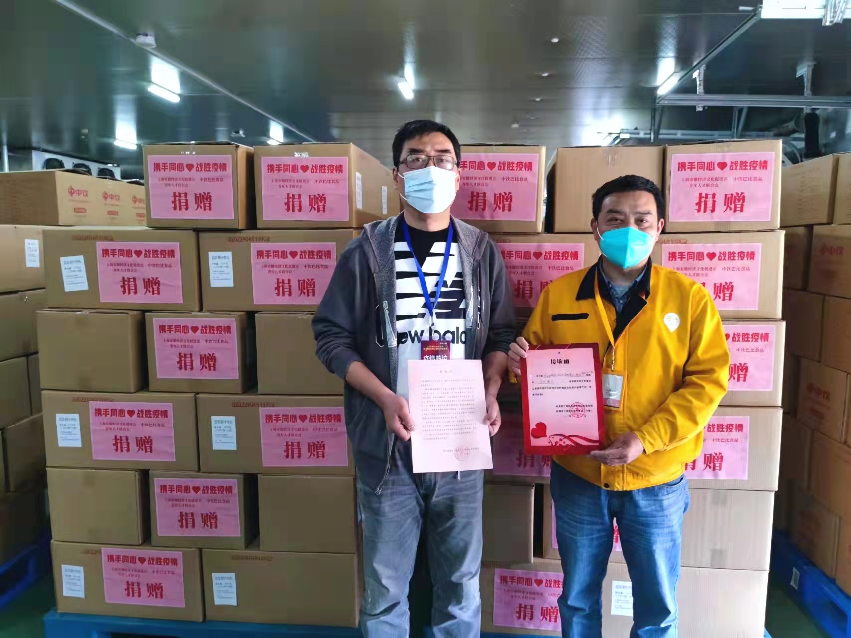 全力守滬保供應(yīng)，尊龙凯时食品累計捐贈超220萬物資和現(xiàn)金