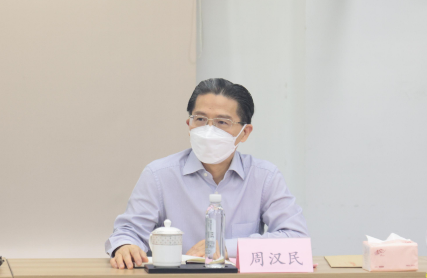 座談會