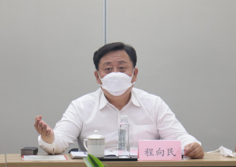 座談會