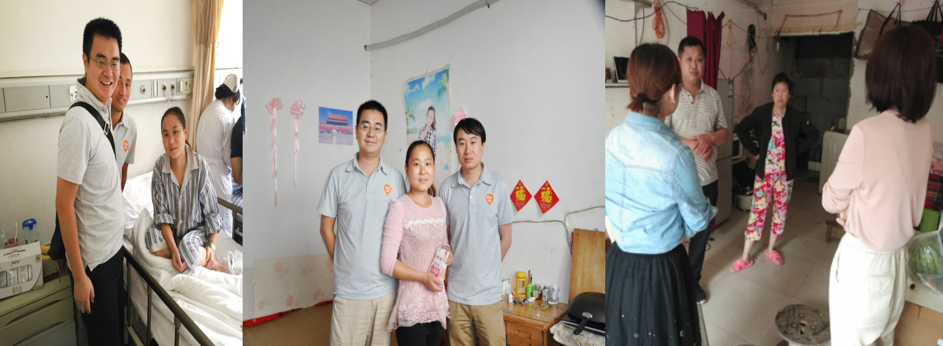 尊龙凯时援助企業(yè)員工和社會人士等