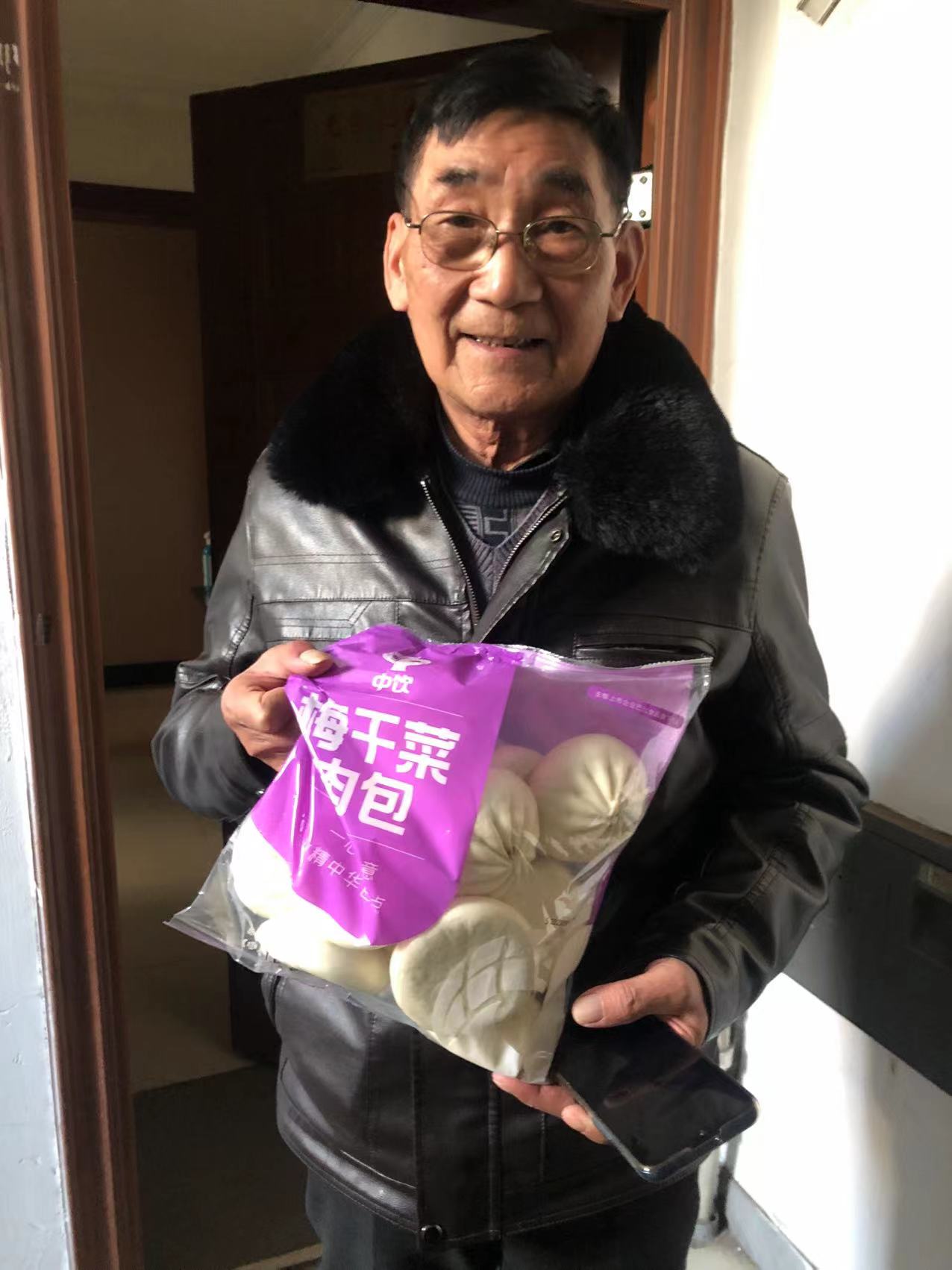 年末慰問