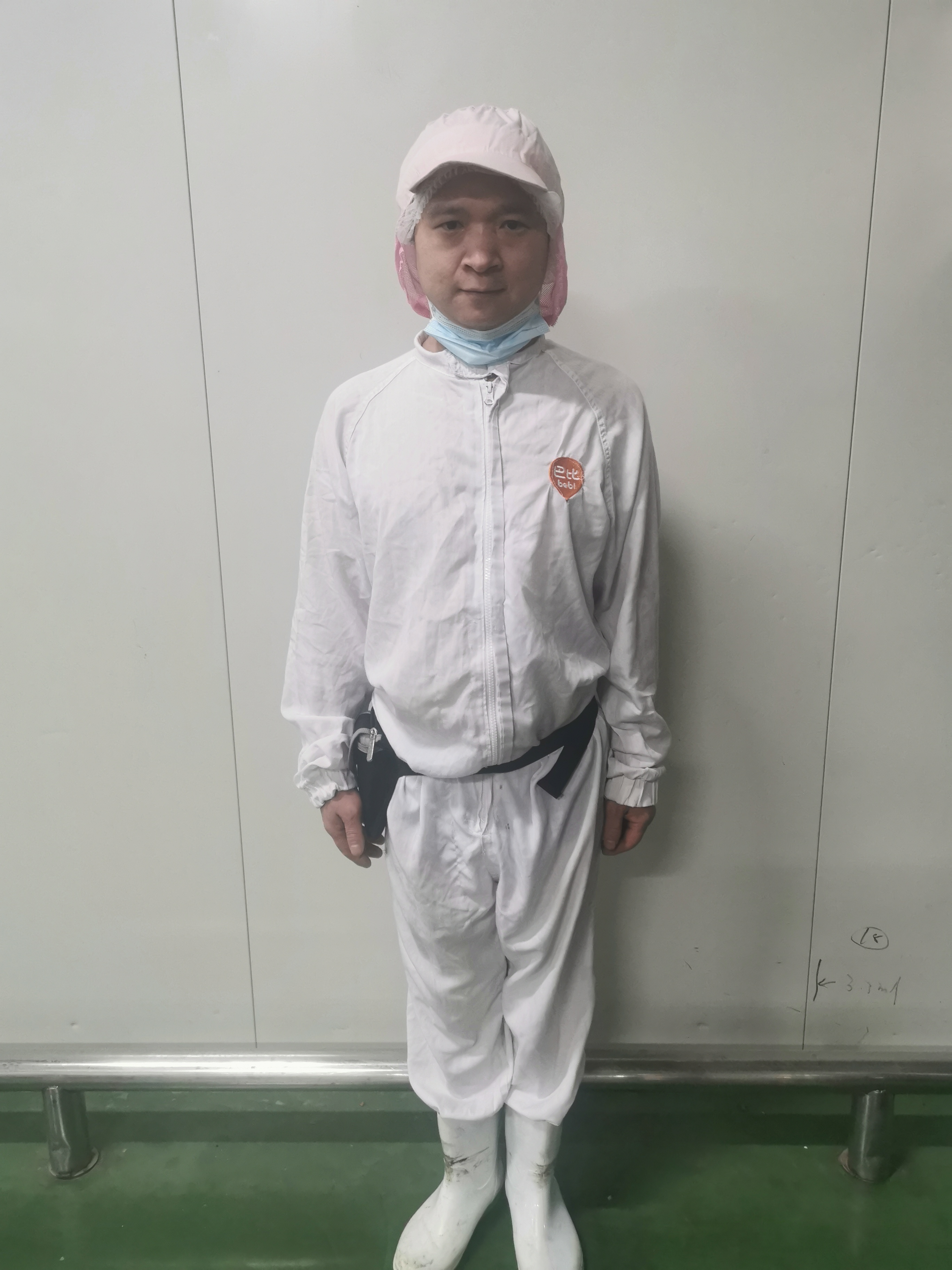 王慶