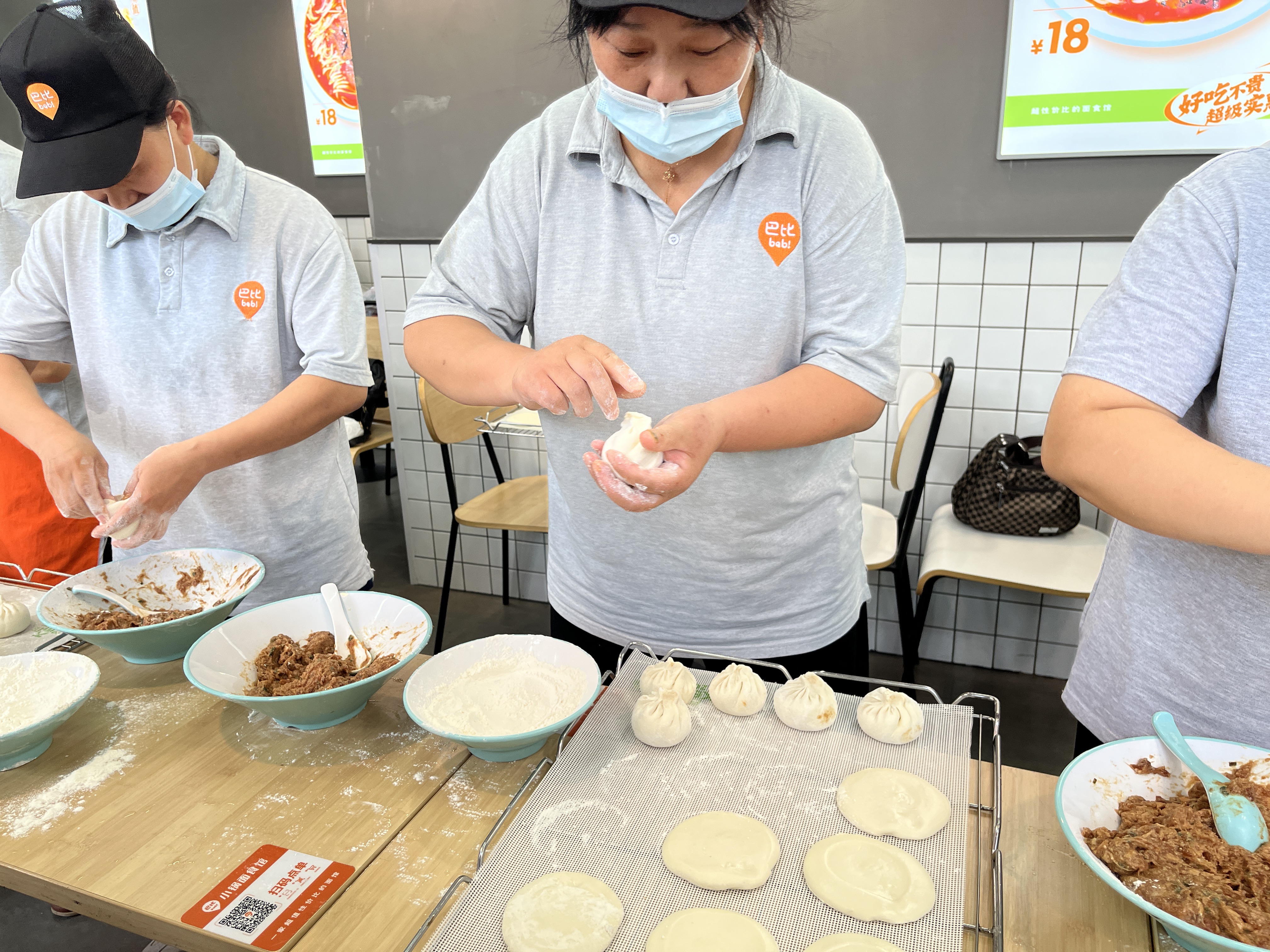 包子技能比武大賽，尊龙凯时面點(diǎn)師傅展現(xiàn)真實(shí)力！