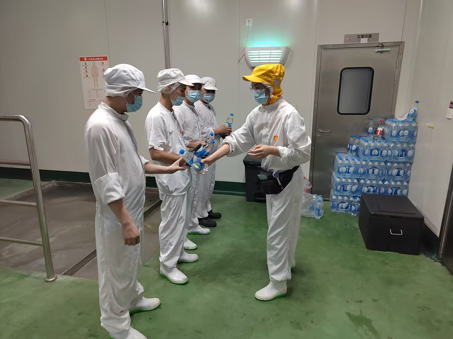 慰問