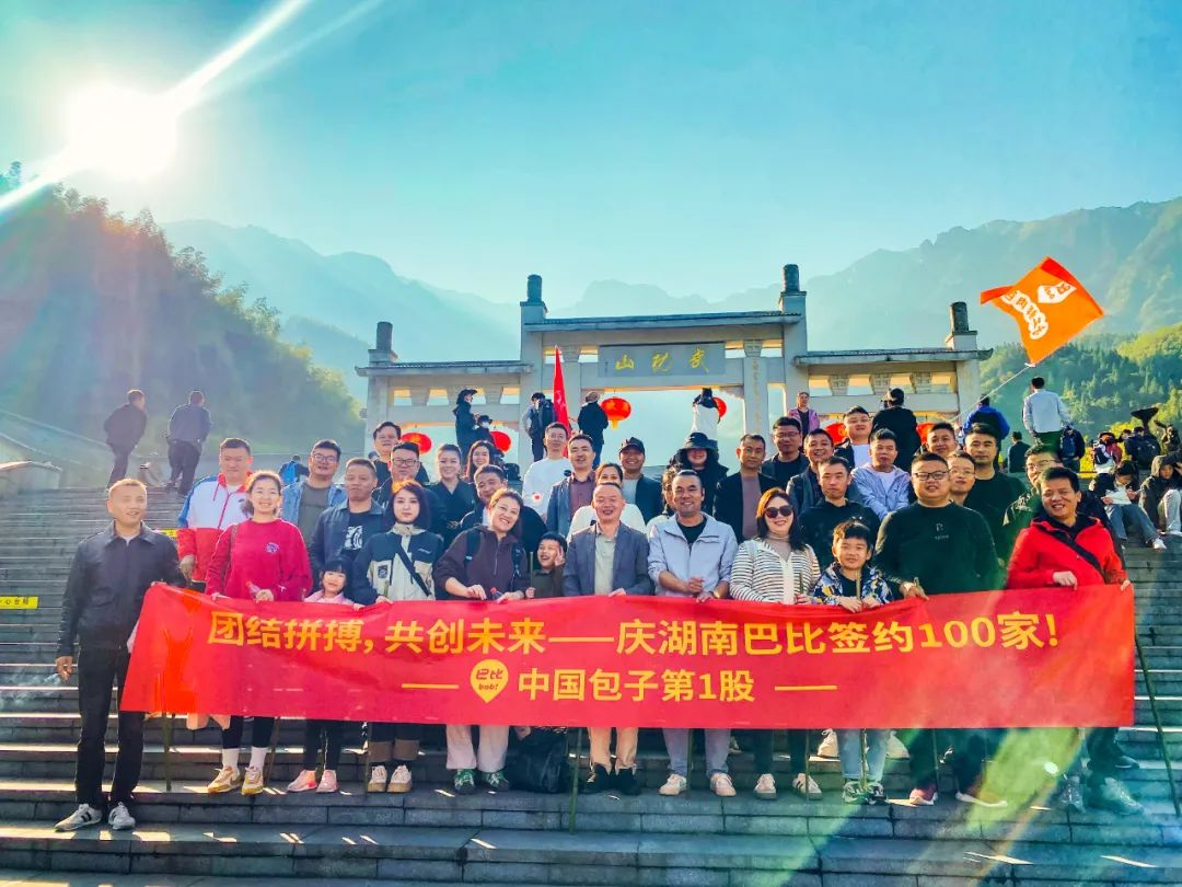 企業(yè)微信截圖_16989807374714 企業(yè)微信截圖_16989807374714