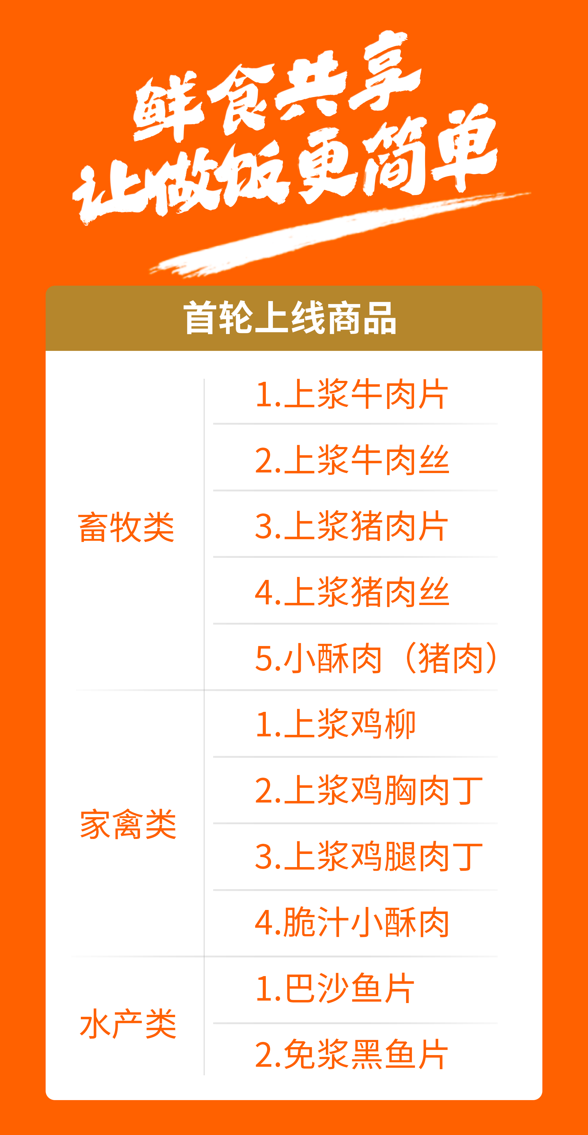 未標(biāo)題-5