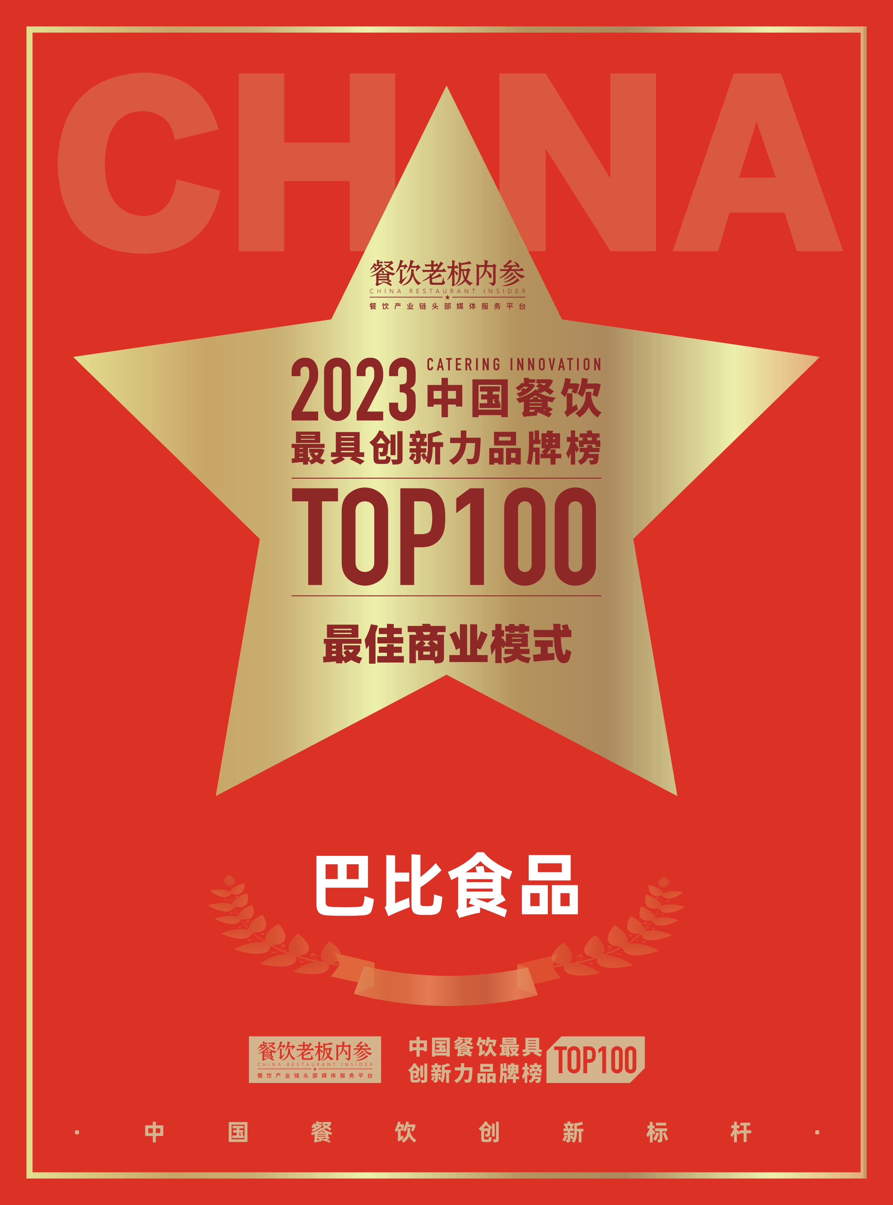 企業(yè)微信截圖_830a9579-17f9-44a2-b9ed-f872454620f6