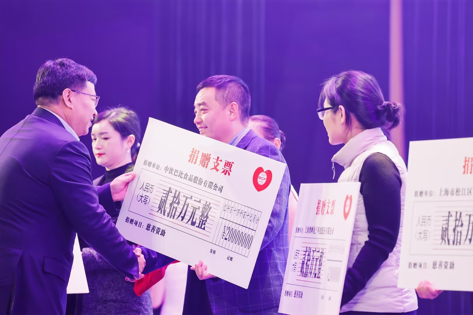 企業(yè)微信截圖_899a5a1c-bcbf-40a9-acfd-5355489613ea