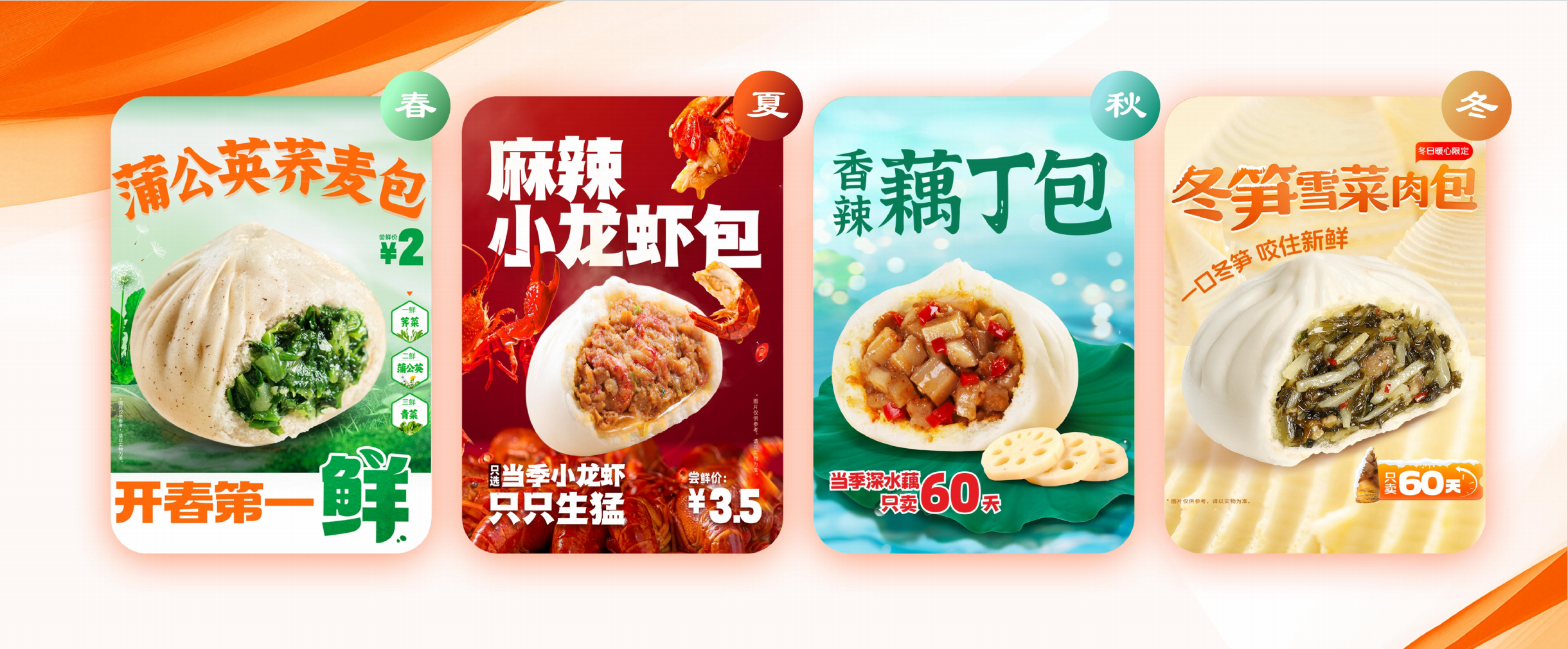 微信圖片_20250224163542